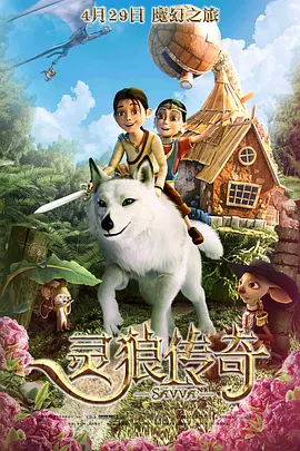 2022最新a精品视频在线观看